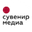 Логотип компании Сувенир медиа