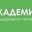 Логотип компании Межакова Анастасия Владимировна
