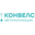 Логотип компании КОНВЕЛС Автоматизация