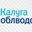 Логотип компании ГП Калугаоблводоканал