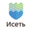 Логотип компании Исеть