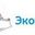 Логотип компании ЭКОТЕРРА