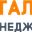 company logo