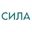 Логотип компании Строительство и Ландшафтная Архитектура