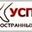 Логотип компании Смолякова Евгения Викторовна