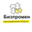 Логотип компании Bispromen