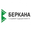 Логотип компании БЕРКАНА