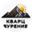 Логотип компании Кварц Бурение