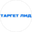 Логотип компании Таргет Лид