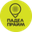 Логотип компании Падел Прайм