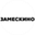 Логотип компании Замескино