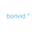 Логотип компании БОНВИД