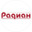 Логотип компании ПО РАДИАН