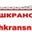Логотип компании ГК БАШКРАНСНАБ