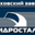 Логотип компании Гидростальконструкция