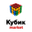 Логотип компании Кубикмаркет