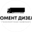 Логотип компании Момент Дизеля