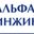 company logo