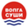 Логотип компании Волга Суши