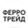 Логотип компании Ферротрейд