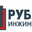 Логотип компании Рубеж Инжиниринг