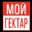 Логотип компании Мой Гектар