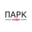 Логотип компании Кафе ПАРК Пиццерия