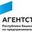 Логотип компании Агентство Республики Башкортостан по развитию малого и среднего предпринимательства