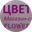 Логотип компании Цветы & Свадьба