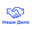 Логотип компании Наше Дело