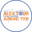Логотип компании Туристическое агенство АЛЕКС ТУР