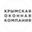 Логотип компании Крымская Оконная Компания