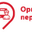 Логотип компании Государственное казенное учреждение города Москвы Организатор перевозок