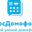 company logo