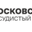 Логотип компании Московский сосудистый центр-Казань