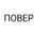 Логотип компании ОБЩЕСТВО С ОГРАНИЧЕННОЙ ОТВЕТСТВЕННОСТЬЮ "АМАТЕСТ"