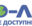 Логотип компании АГРО-Лидер