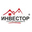 Логотип компании Инвестор