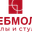company logo