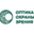 Логотип компании Оптика Охраны Зрения