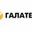 Логотип компании Галатея