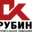 Логотип компании СК Рубин