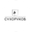 Логотип компании Сухоруков Сергей Андреевич