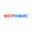 Логотип компании Форофис