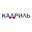 Логотип компании КАДРИЛЬ