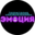 Логотип компании Квесты Эмоция