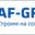 Логотип компании ПСК АФ-ГРУПП