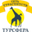 Логотип компании Турсфера