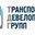 Логотип компании Транспорт девелопмент групп