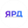 Логотип компании ЯРД